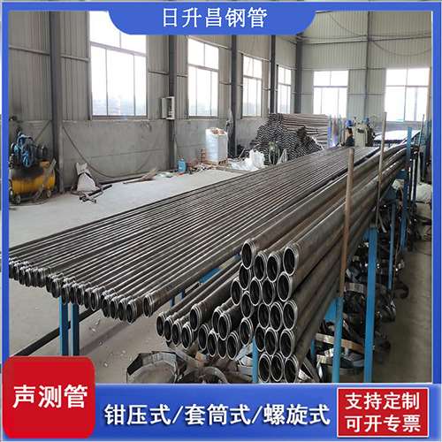 习水桥梁声测管检测规范及施工注意事项