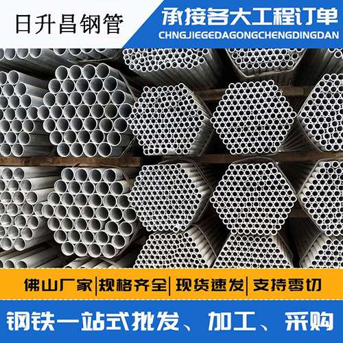习水旋挖桩施工中声测管规范内容