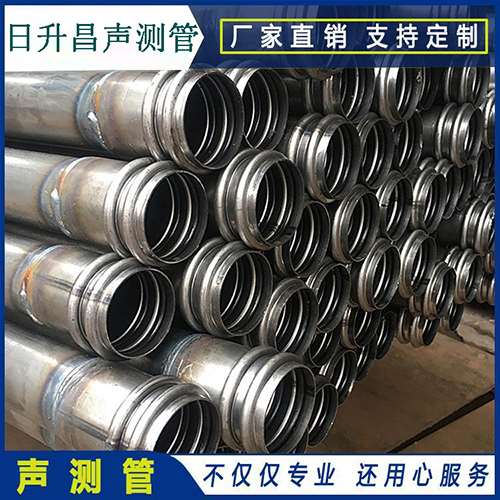 习水声测管现场检测用什么方法？
