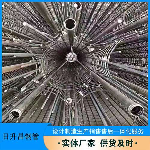 习水声测管规格型号有哪些分类？